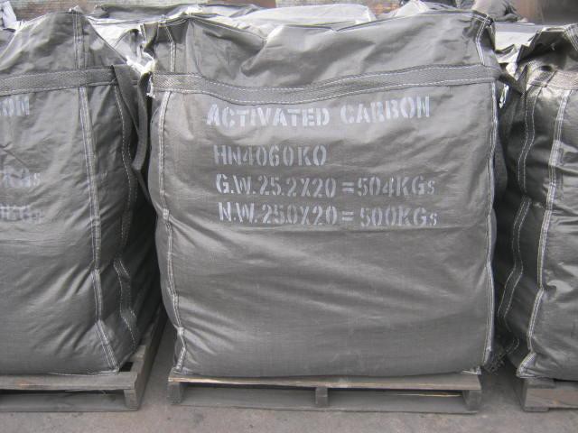 Activated Charcoal Granules